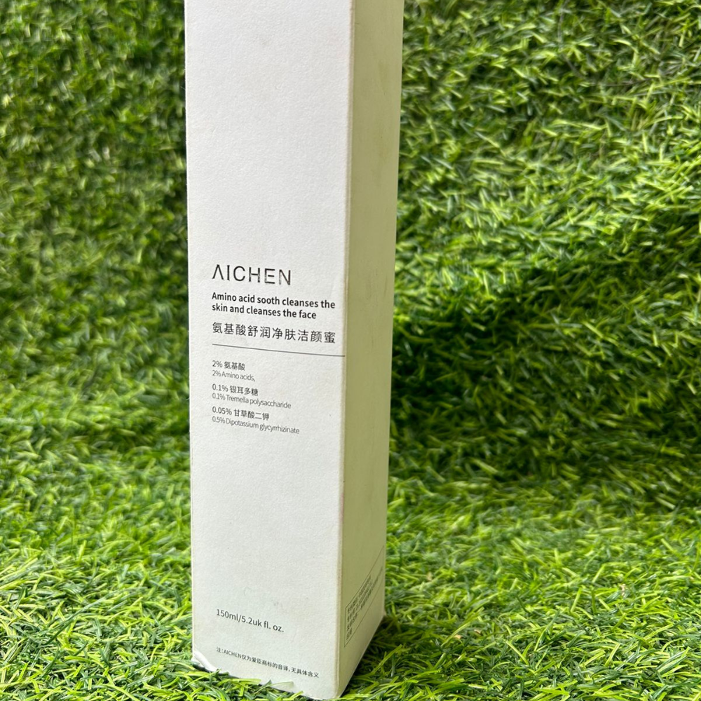 Reveal Your Natural Glow with Aichen Cleanser (100% ORIGINAL)!